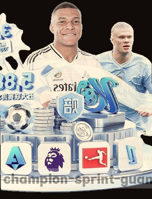 红队3-1领先，下半场开始
